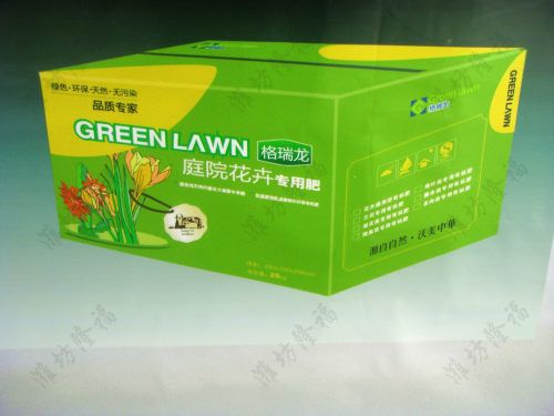 5萬噸腐殖酸+羊糞有機(jī)無機(jī)肥、有機(jī)肥 
